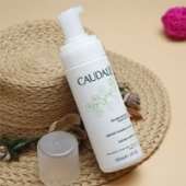 Caudalie欧缇丽大葡萄泡沫洁面乳 150ml*2瓶