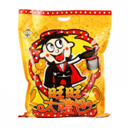 限华北 东北 西北：旺旺 大礼包 680g