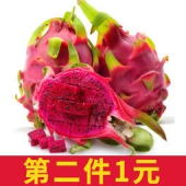 多能  室内室外 7号PU篮球