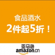 自营食品酒水