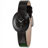 RADO 雷达 依莎系列 女士镶钻石英腕表 $299 免费直邮到手￥2063