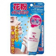 隐形口罩！Fumakilla 防花粉喷雾50ml 160回