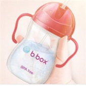 再补货！B.box 婴幼儿重力球吸管杯 防漏 240ml  （6个月以上） 多色可选