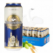 天鹅城堡 整箱装 黑啤 500ml*24听*2件