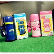 ZOJIRUSHI 象印 SC-MC60 保温杯600ml  蓝色