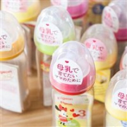 日亚精选：Pigeon贝亲婴幼儿奶瓶/学饮杯/奶嘴/吸奶器/储奶袋/清洁刷等大全