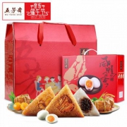 嘉兴五芳斋粽子礼盒装 沁心五芳+10只装咸鸭蛋组合（直降）