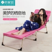 心家宜 折叠椅 夏季躺椅