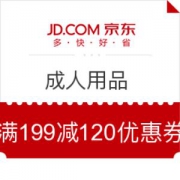 京东 成人用品