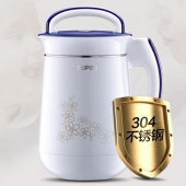 SUPOR 苏泊尔 全自动多功能豆浆机 1.3L ￥149包邮