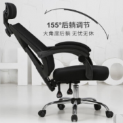黑白调 HNDY132 人体工学座椅