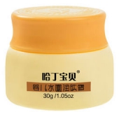 哈丁宝贝 婴儿水嫩润肤霜 30g*10件