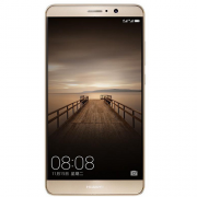 历史新低：华为 MATE 9 4G+64G 全网通版
