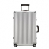 RIMOWA Classic Flight 系列 971铝镁合金复古拉杆箱 26寸