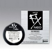 限购10个：Santen参天抗疲劳营养补充眼药水 12ml