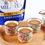 日东红茶 皇家奶茶 280g*3袋