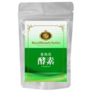 Royal Beauty王室高级美容排毒酵素 300mg*180粒
