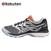 限尺码：ASICS 亚瑟士 GEL-CUMULUS 18 男士次顶级缓震跑鞋