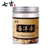 七吉 长白山西洋参切片