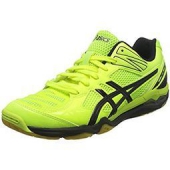ASICS 亚瑟士 GEL-V SWIFT CV LO TVR485 中性排球鞋