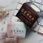 日淘人气产品：GEKKA SLEEPING PACK收缩毛孔睡眠免洗面膜80g