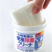 小林制药马桶便圈清洁可溶湿巾 消毒抗菌高效 50枚*3