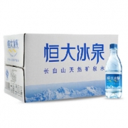 恒大冰泉整箱 350ML*24瓶