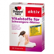双心Doppelherz Aktiv孕妇哺乳期叶酸+dha+矿物质+维生素30粒