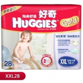 HUGGIES 好奇 金装 XXL码 贴身舒适纸尿裤 28片*2件