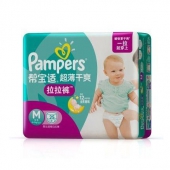 帮宝适（Pampers） 超薄干爽 拉拉裤 M54片 干爽贴身