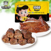 周黑鸭 盒装卤鸭脖 200g +卤鸭翅250g*2件