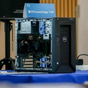 戴尔（DELL） T30小型工作站 （E3-1225 v5/8G/1T）