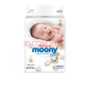 日本尤妮佳（Natural Moony）皇家系列 婴儿纸尿裤 NB90片 0-5kg