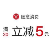 小羊毛：京东APP端购物 白条闪付