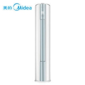 Midea 美的 KFR-72LW/WYAD3@ 3匹 定速冷暖 立柜式空调