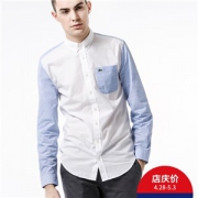小神价 法国鳄鱼 LACOSTE CH6973J1 男衬衫 ZXH 40