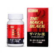 2H&2D黑玛咖精片 120粒 增加精力 找回男人自信
