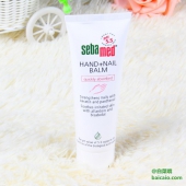 镇店之宝，护手护甲 德国进口 Sebamed 施巴 护手霜 75ml ￥39