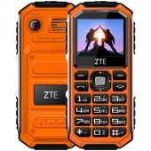 中兴（ZTE）  L618 老人手机 移动/联通2G三防版橙色 抗摔抗震抗碾压