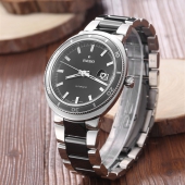 雷达（RADO）   D-Star 帝星系列 R15959152 男款时装腕表 精密陶瓷机身 防水200米