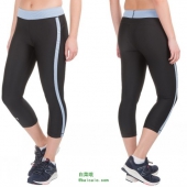适合凑单，Under Armour HeatGear 女士运动紧身裤 2色 $14 到手￥115