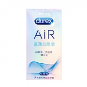 durex 杜蕾斯 air 质薄幻影装 16只