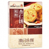 海南福利：澳门永辉 粒粒 杏仁饼 238g