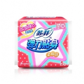 自由自在# 苏菲 弹力贴身卫生巾日用  230mm 5片*5包