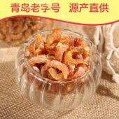 海栈 金钩海米 青岛特产 128g