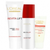 LOREAL PARIS 巴黎欧莱雅 旅行三件套*2套