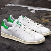 Adidas 阿迪达斯 Stan Smith 大童款绿尾 运动鞋
