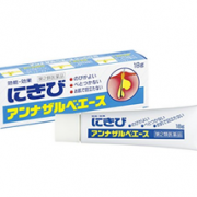 凑单品： SSP 白兔牌 消炎杀菌控油暗疮膏 18g