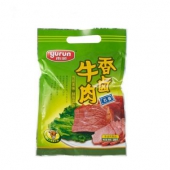 雨润香卤牛肉  (五香味）200g/袋