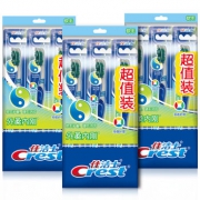 Crest佳洁士 9支超值装牙刷